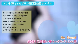 3 sexy videos 3 youtuber vtuber streamer cosplay legs ass crotch part 3