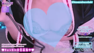 Clipped from live streaming youtuber vtuber streamer cosplay asmr part 19