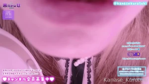 Clipped from live streaming youtuber vtuber streamer cosplay asmr part 35