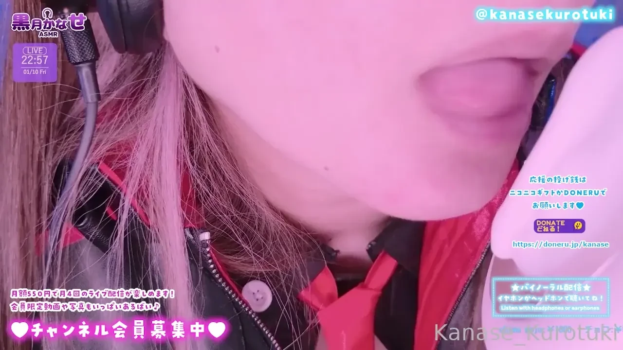 Clipped from live streaming youtuber vtuber streamer cosplay asmr part 31 