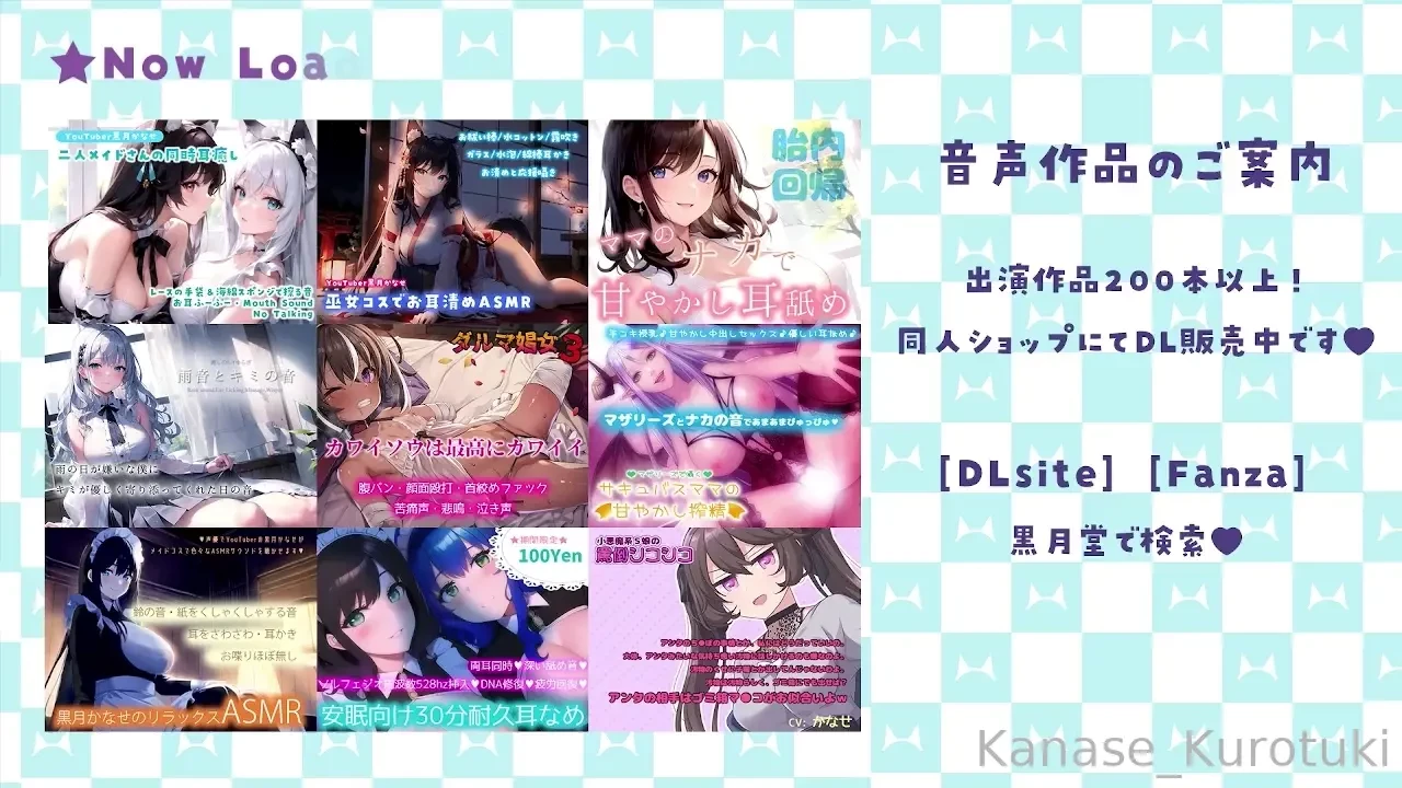 Archive of jan 16 live streaming niconico ch cosplay playback time 1h part 8 
