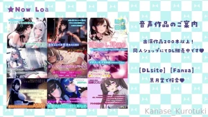 Archive of jan 16 live streaming niconico ch cosplay playback time 1h part 8