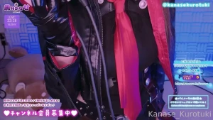 Clipped from live streaming youtuber vtuber streamer cosplay asmr part 30