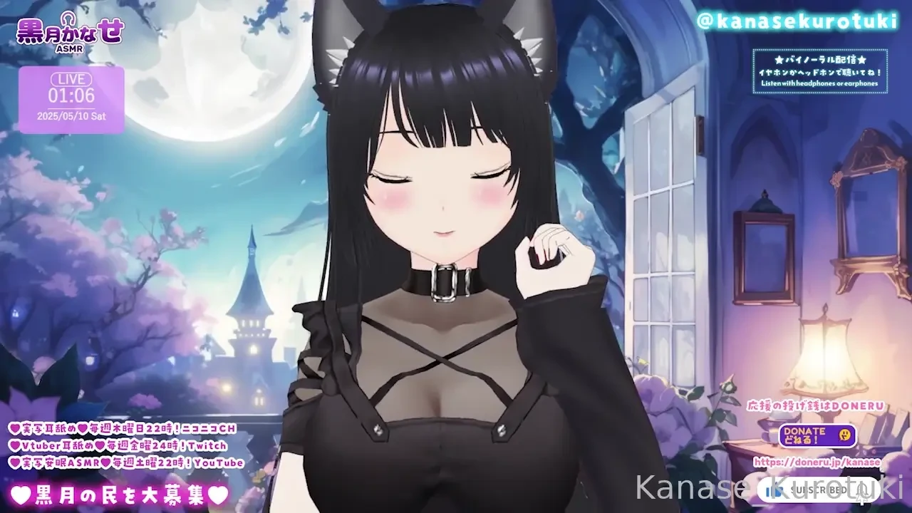 Archive of may 9 live streaming twitch vtuber playback time 42min 