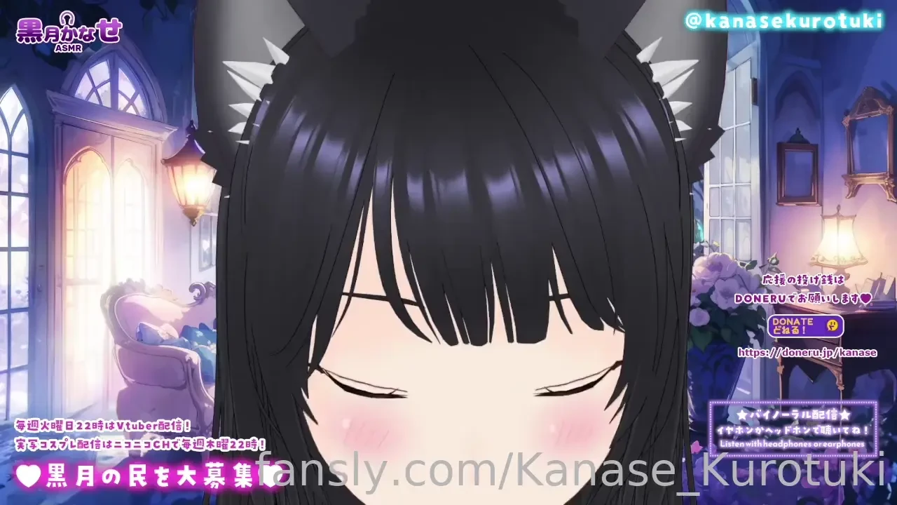 Deep in the throat blackmoon vtuber streamer video asmr binaural 