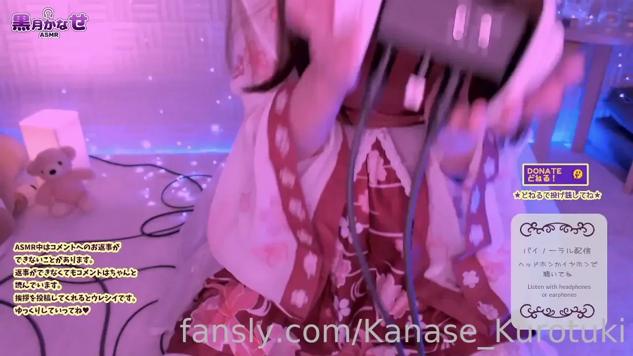 Live stream archive mar 14 1h 22min binaural sound language japanese part 2 