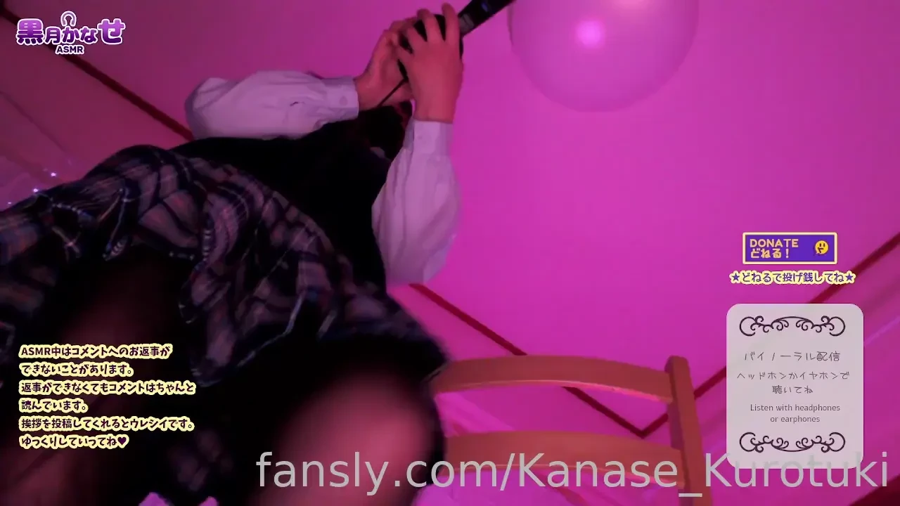 Live stream archive feb 8 you can see all of them if you become a 