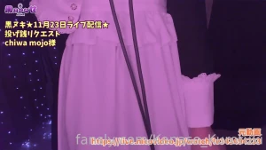 Clipped from the nov 23 livestream full is here https fansly com post