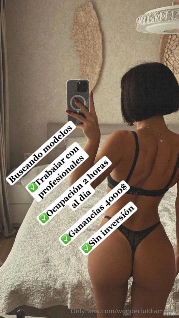 Cansado de los fans no tienes tiempo para chats con drop pens que 