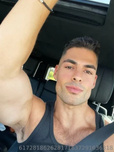 Are you gonna join me baby