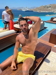 Wanna take a dip with me baby