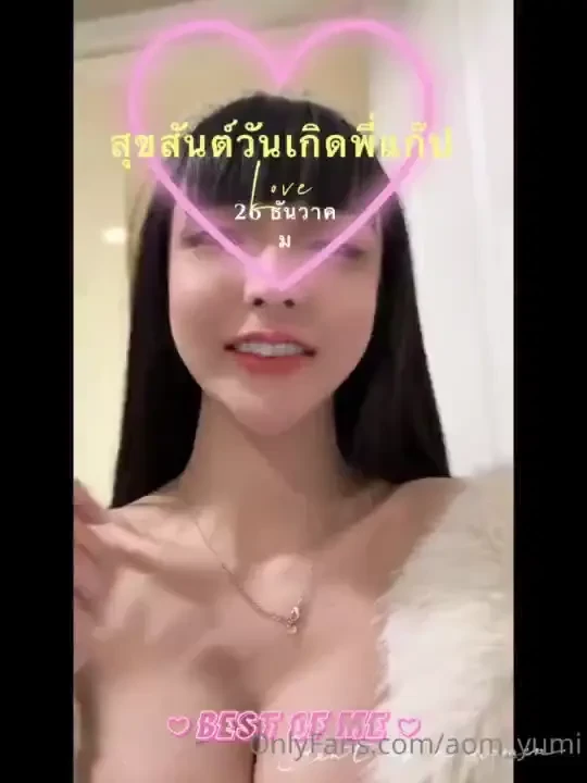 1 vip fans 