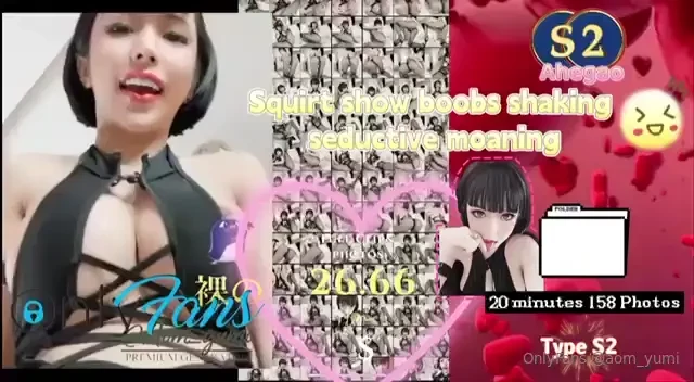 No longer waiting s2 sexy seduction fountain squirt has released now i 