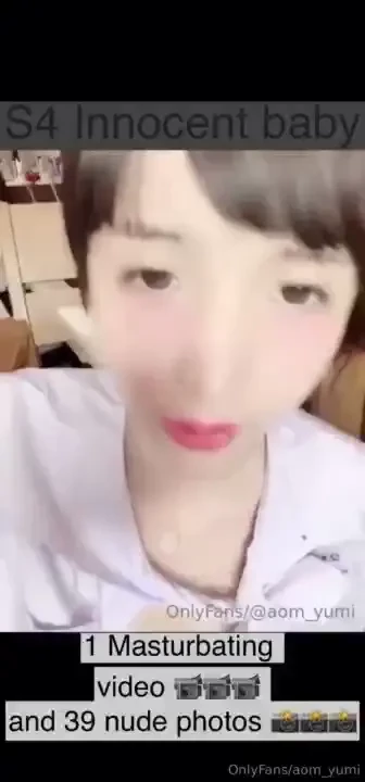 S4 innocent baby recently this adorable vid has been banned so i do 