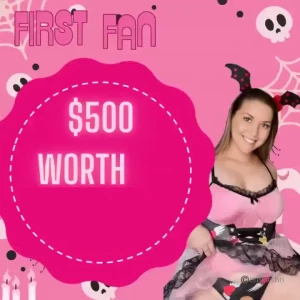 First fan only part 395