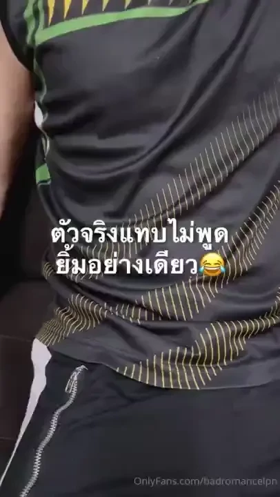 234 mv mv234 hornnytopgayfcfuckmemorecum fc fc fc fc fix mv 234 mv sub 