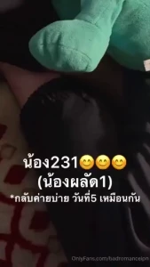 Mv258 dearsoldierbackhomecumtome2time mv91 92 231 2 1 sex 2 sex