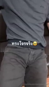 Mv246 1day2dick 2 1stcock finalex mv246 1 2ndcock 2 4 thai men some