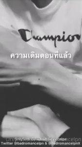 Mv195 bigheadmushroomfccumtome2time fc fc fc mv190 mv190 2 mv fc 195mv