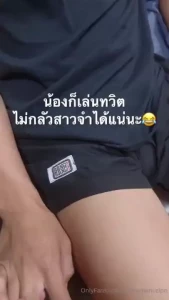 Mv237 drinkdrankdrunkcumtome4time 100 2 3 4 100 mv 2 2 100 sub