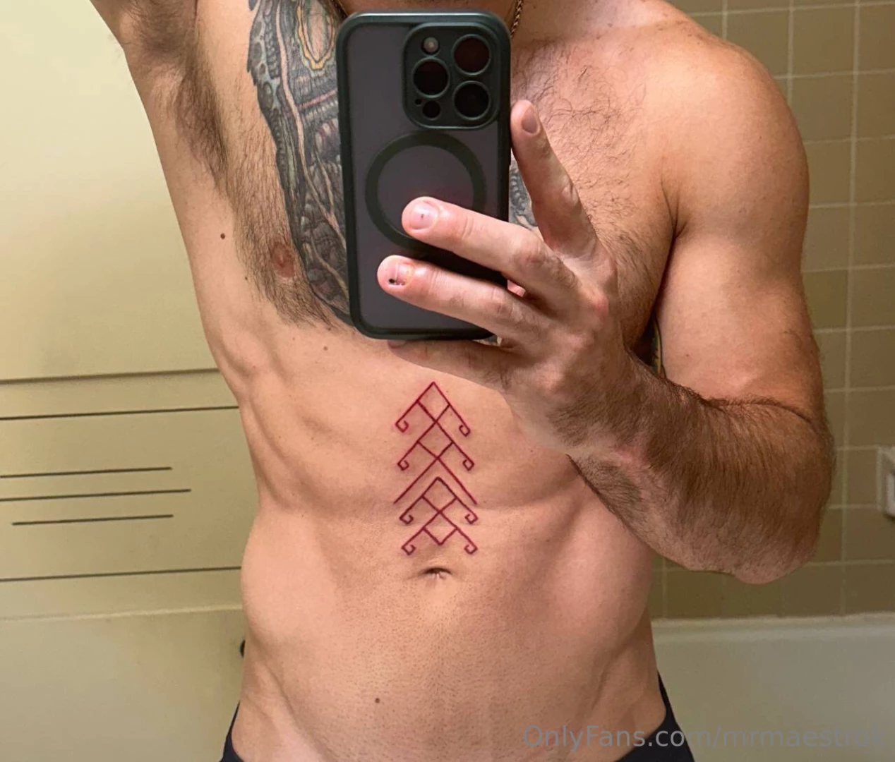 Like the view part 598 