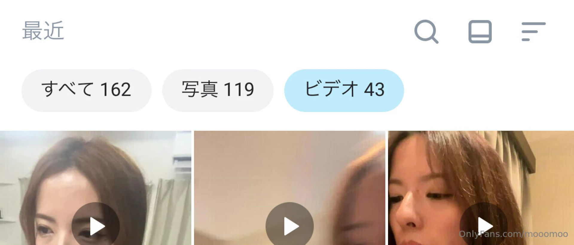 Guess what i made a mistake in the price on ppv only 50 a mont also i 