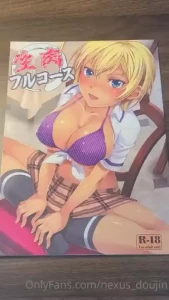 Another ikumi praise be dark skin girls in all their glory good to see