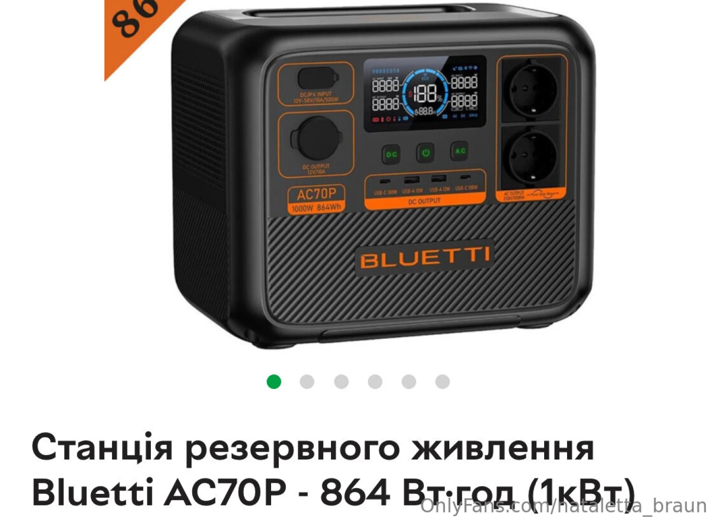 Dear friends my birthday will be in exactly one month there are 