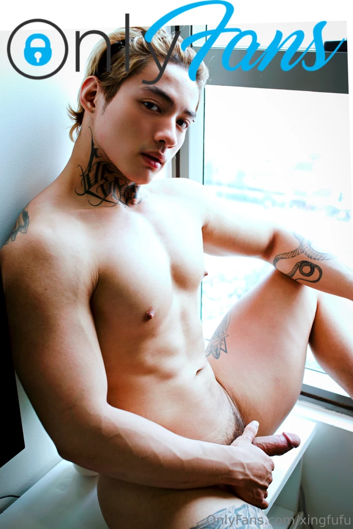 Xing fufu album hot guy 1 part 2 