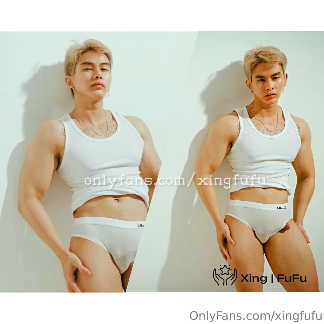 Xing fufu magazine 2025 issue 01 part 9 