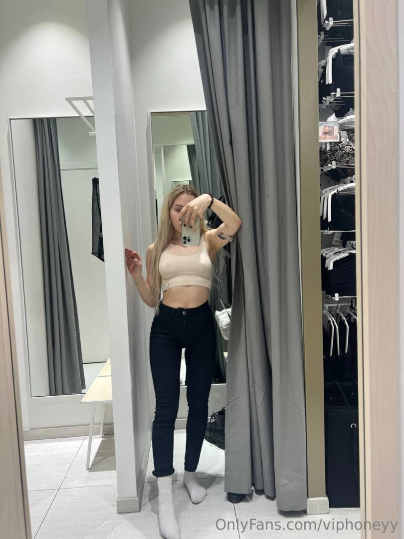 How do you feel about tight jeans 