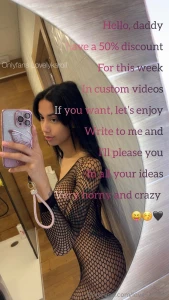 I m available for you my love part 2