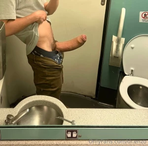 When you get hard on the train