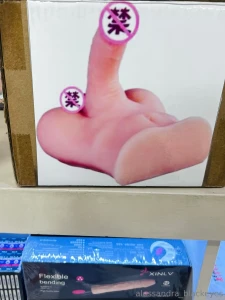 Cutes babys help me buy this biggest anal toy any contribution is part 1