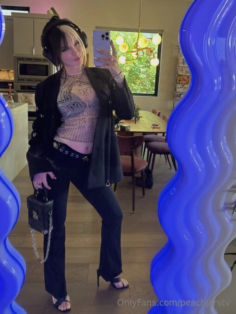 Peachjarstv 