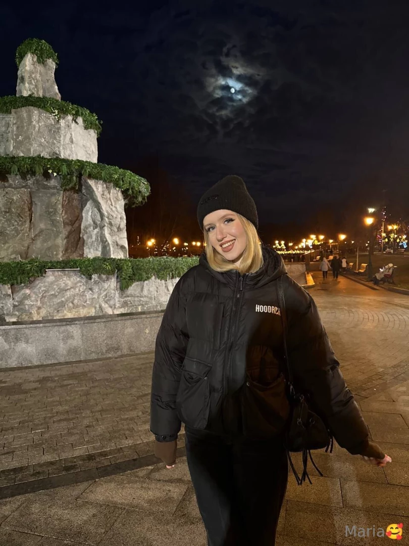 Did you notice how beautiful the moon is 