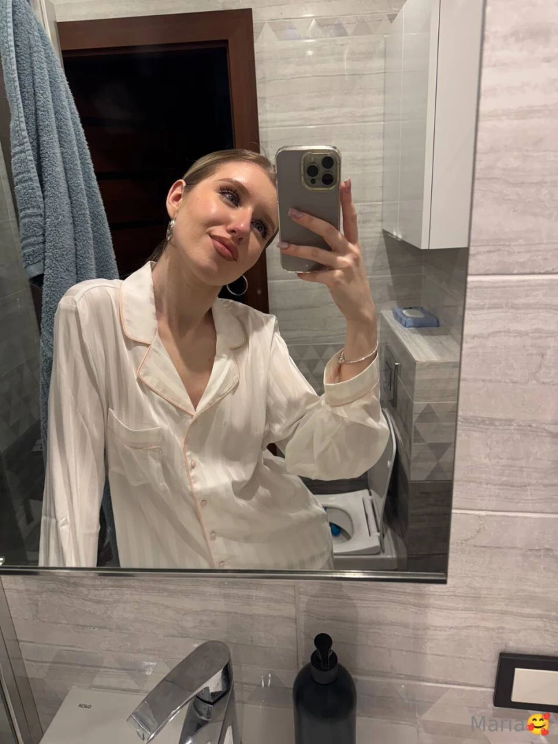 Check out my new pajamas 