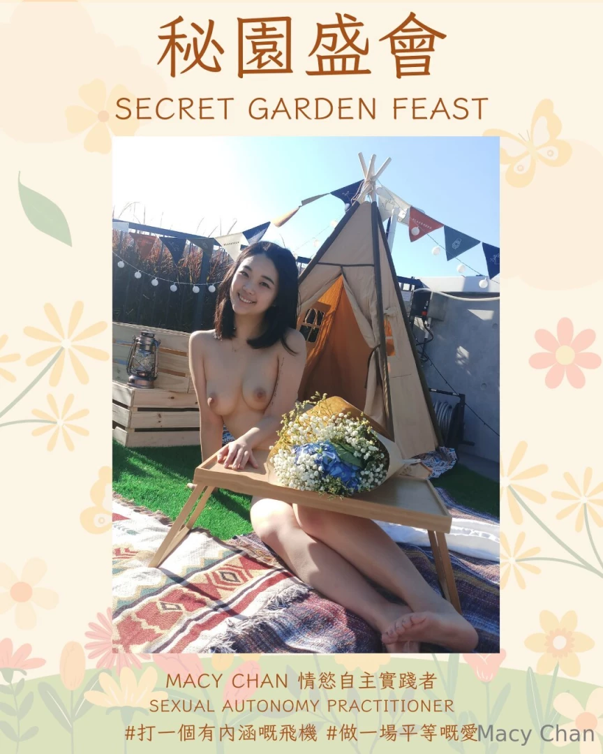 Secret garden feast 25 part 4 