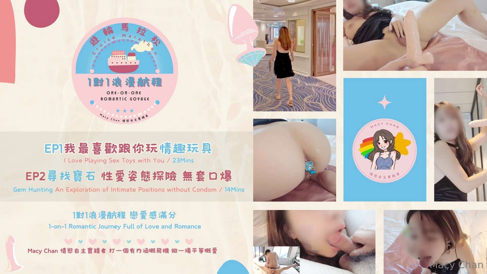 10 1 1 ep1 1 1 nbsp ep1 23mins 18 ep2 14mins 15 37mins 30 8 ep1 i love 