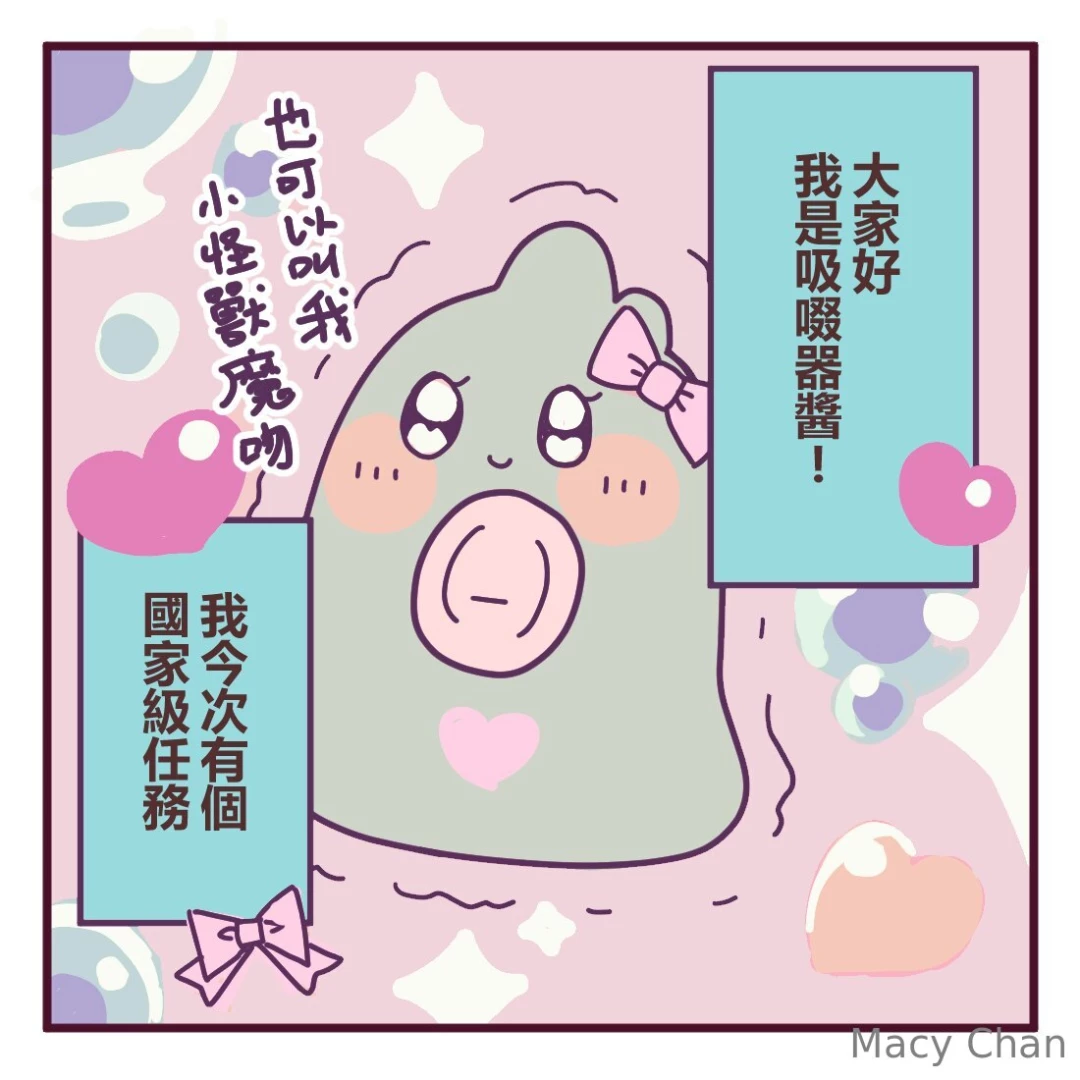 Nbsp 1 1 ig https www instagram com macychan1218 nbsp nbsp 