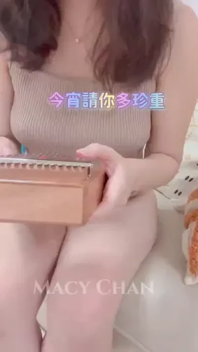 Post kalimba part 1 
