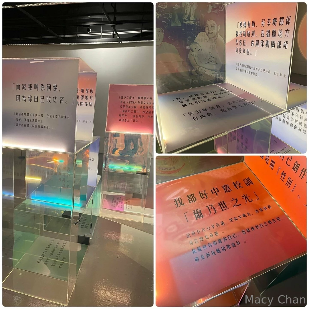 Hobbyhk afterglow afterglow lgbtq lgbtq pridelab a cube of a cube of part 1 