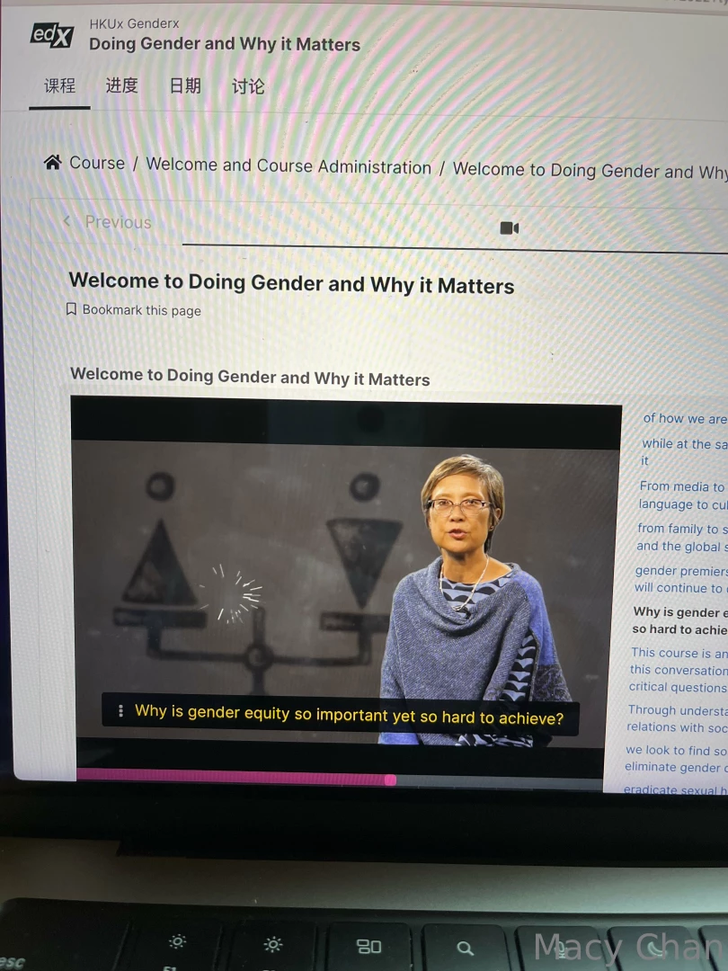 Amp lgbt d doing gender and why is matters from hku part 1 