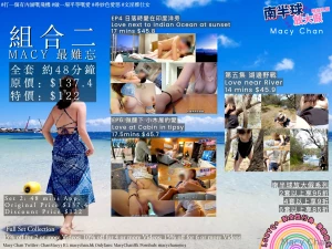 Ep1 16 5mins 15 8 ep2 16 5mins 38 9 ep3 15 5mins 26 8 ep4 17 5mins 45 part 3