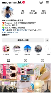 Follow ig https www instagram com macychan hk https www instagram com