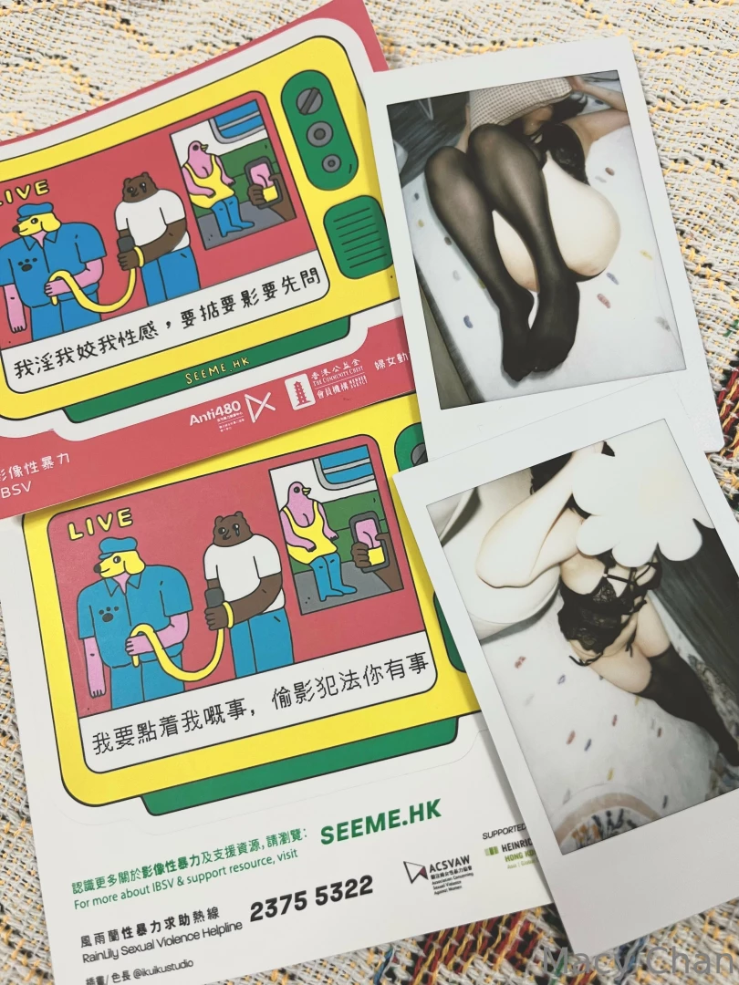 Macy iii d 4 1 10 2 1 3 28 3 2359 part 1 