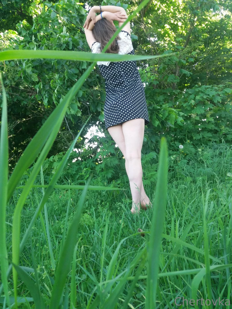 Raise your skirt higher 