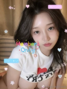 Check your message part 30