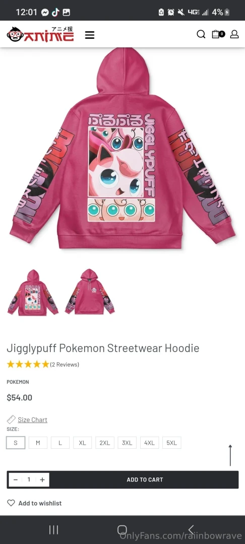 All stuff i want if you want to buy me one of these items i will make part 6 