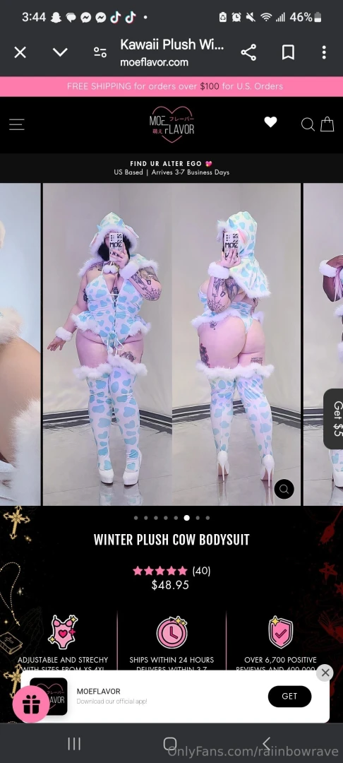 All stuff i want if you want to buy me one of these items i will make part 2 